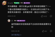摩羯座歌词含义_周杰伦想表达什么