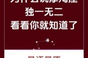 魔羯座文案馆超拽文案怎么写_魔羯座文案馆超拽文案有哪些