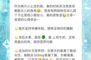 双子女儿性格特点_如何因材施教