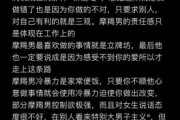 魔羯男为什么那么帅呀_魔羯男气质秘诀