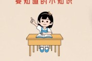 双子女发育期_家长如何科学应对