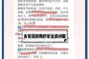 魔羯女友生气了怎么哄_魔羯座女生喜欢什么礼物