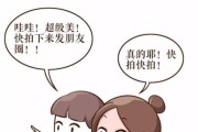 双子女下面水多正常吗_双子女私处分泌物多怎么办