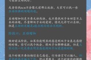 双子女逃避前男友复合_如何识别双子女回避复合信号