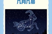 魔羯优惠是什么_如何领取魔羯优惠