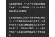 如何向摩羯座男生表白_摩羯座男生喜欢怎样的表白方式