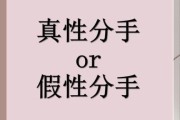 离婚后双子女后悔吗_双子女离婚后会回头吗