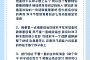为什么双子女不好追_如何追到双子女