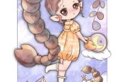天蝎座q版图片怎么画_天蝎座q版头像教程