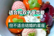 双子女老是送我东西_她到底想表达什么