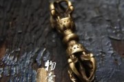 金刚杵魔羯是哪个部位_金刚杵魔羯在密宗法器中的位置