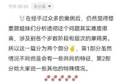属兔魔羯男婚姻幸福吗_如何经营长久