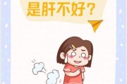 双子女放屁很臭吗_双子女放屁频繁怎么办