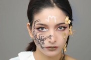 天蝎座适合什么妆容_天蝎座美妆特点