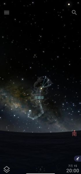 天蝎座星云是什么_天蝎座星云距离地球多远