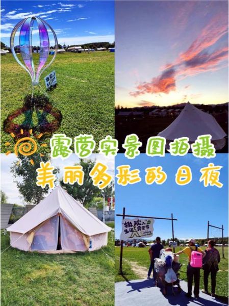 天蝎座帐篷怎么样_天蝎座帐篷适合什么季节