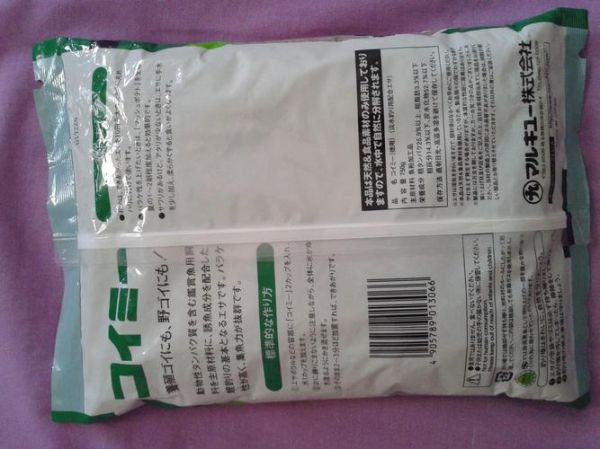 天下无双鱼食怎么配_新手必看配方