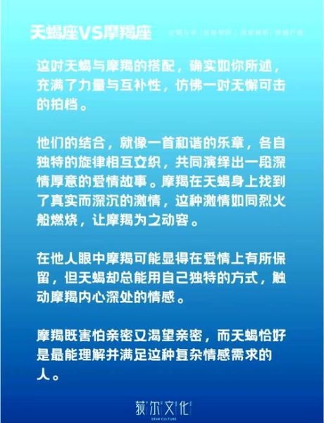 魔羯泡沫是什么_魔羯泡沫怎么辨别真假