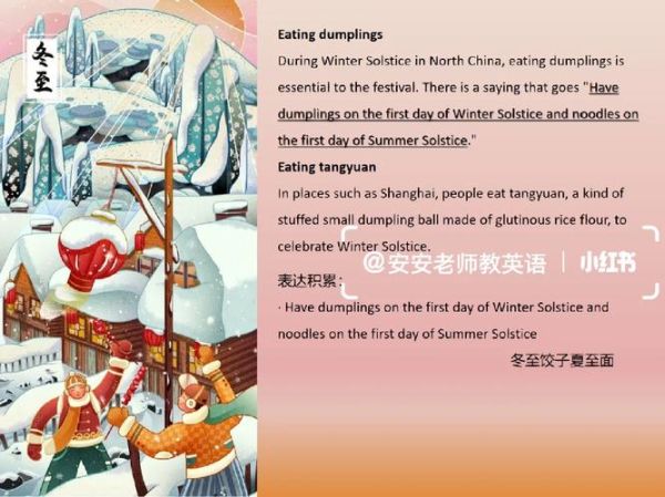 Capricorn_traits_and_compatibility_detailed_guide