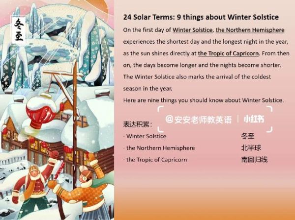 Capricorn_traits_and_compatibility_detailed_guide