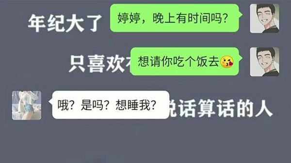 双子女删了又加回来_她到底想干嘛