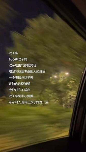 双子女很现实_如何相处不被冷落