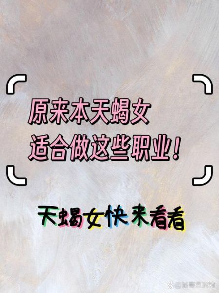 天蝎座适合什么网卡_如何挑选天蝎座的网卡