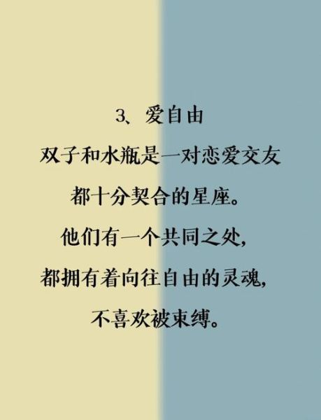 双子女暗示别人穷的表现_如何优雅反击