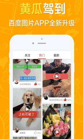 魔羯座祖玛下载在哪下_怎么安装