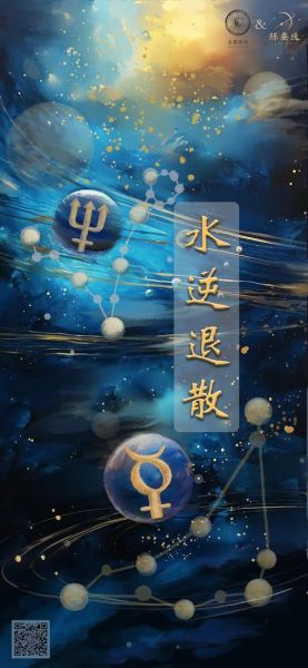 魔羯座6月2日财运如何_魔羯座6月2日偏财运势