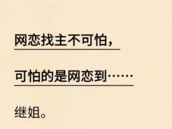 双子女为什么怕结婚_双子女恐婚表现有哪些