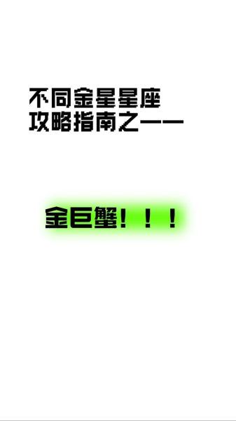 魔羯金星射手如何相处_魔羯金星射手配对好吗