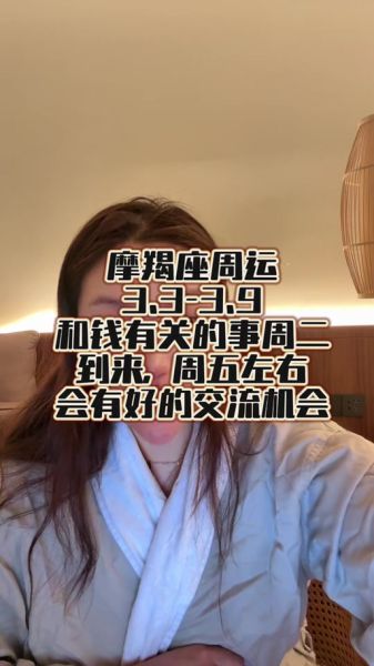 魔羯刷怎么用_魔羯刷真的有用吗