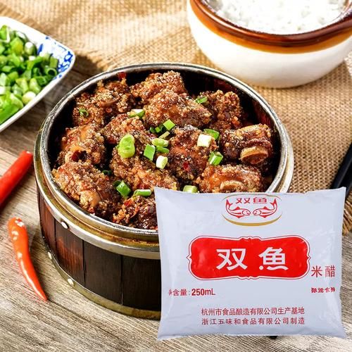 杭州双鱼米醋哪里买正宗_杭州双鱼米醋和镇江香醋区别