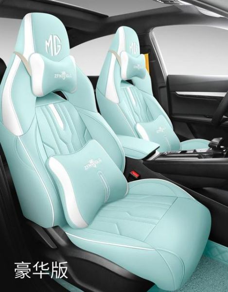 天蝎座座椅怎么调节_天蝎座座椅舒适度如何