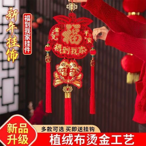 红双鱼是什么_红双鱼有什么寓意