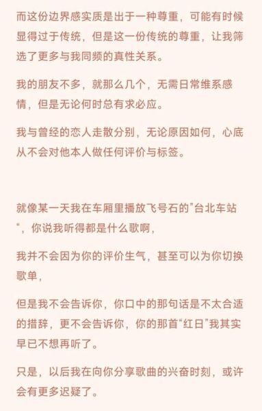 双子女深情又绝情吗_为什么突然冷淡