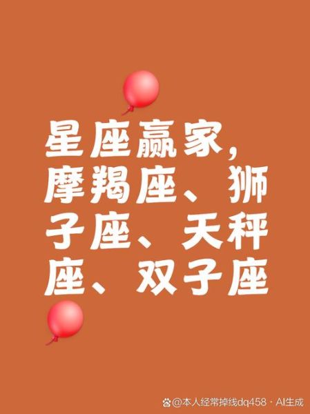 魔羯座写作业写作_如何高效完成