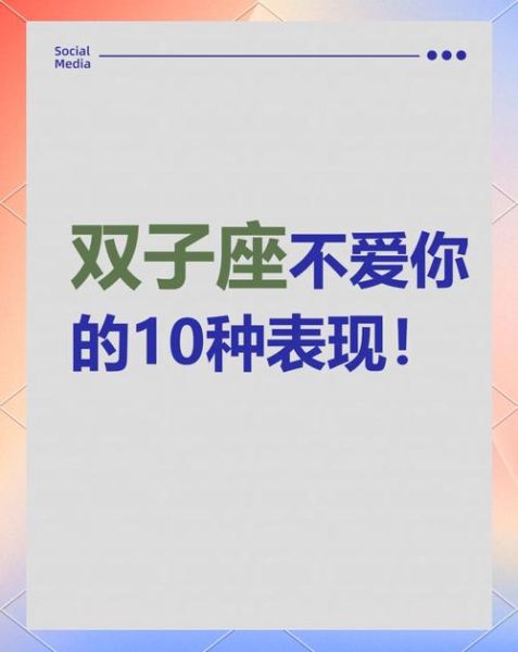 双子女有优待吗_双子女真的会被偏爱吗