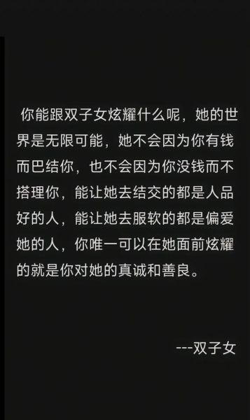 双子女有优待吗_双子女真的会被偏爱吗