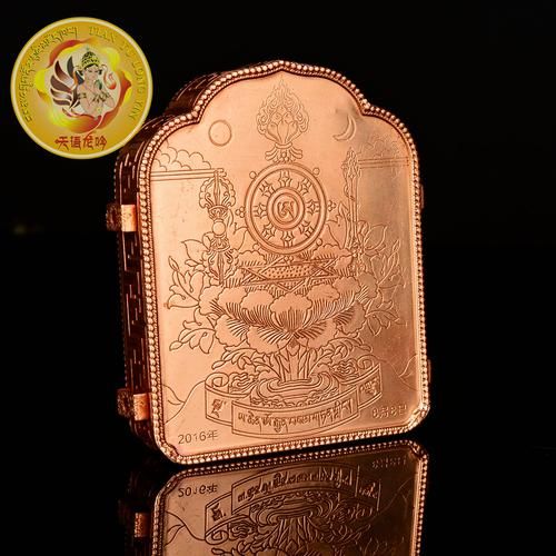 魔羯盒子是什么_魔羯盒子怎么用