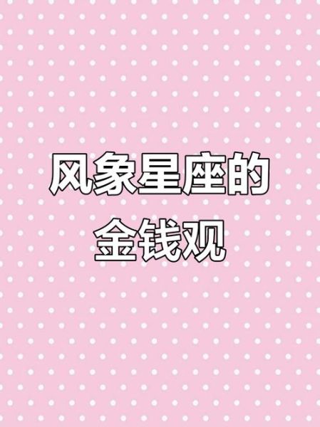 双子女都很现实拜金吗_真相解析