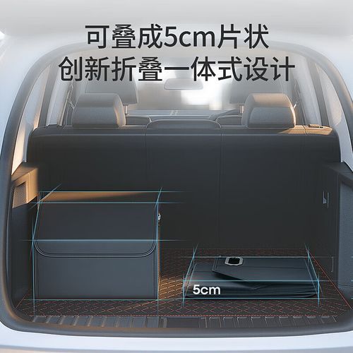 天蝎座的箱子_天蝎座专属收纳盒推荐