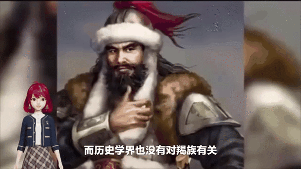 魔羯皇帝是谁_魔羯皇帝真实身份揭秘