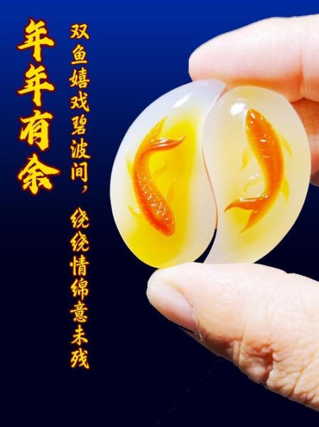 给双鱼男送什么礼物好_双鱼男喜欢什么礼物