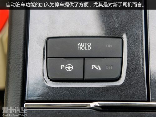 魔羯汽车收费吗_魔羯汽车收费标准是多少