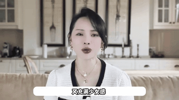 金星双子女显小原因_如何保持少女感