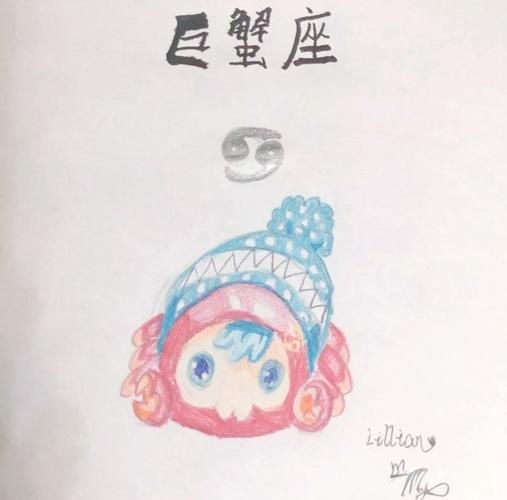 魔羯座和巨蟹座怎么画_手绘步骤详解