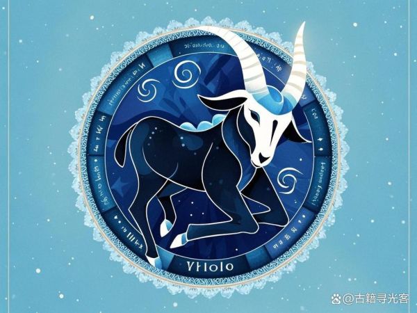 魔羯明星蓝色_魔羯座明星为什么偏爱蓝色
