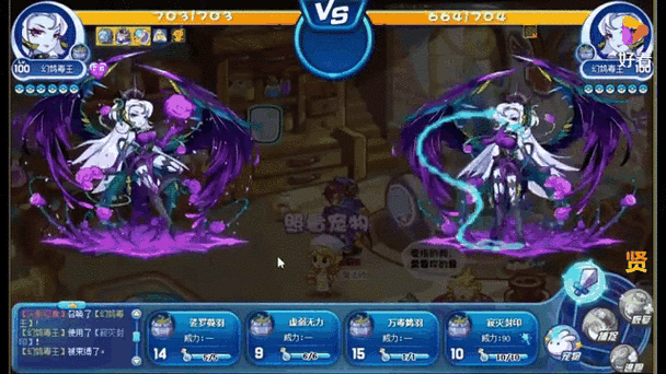 洛克王国双鱼宝宝怎么获得_洛克王国双鱼宝宝技能搭配